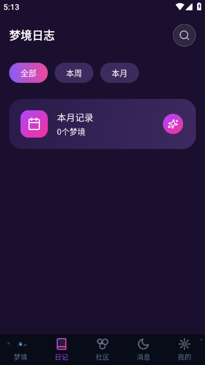 ��Ұ�ξ�������ͼ0