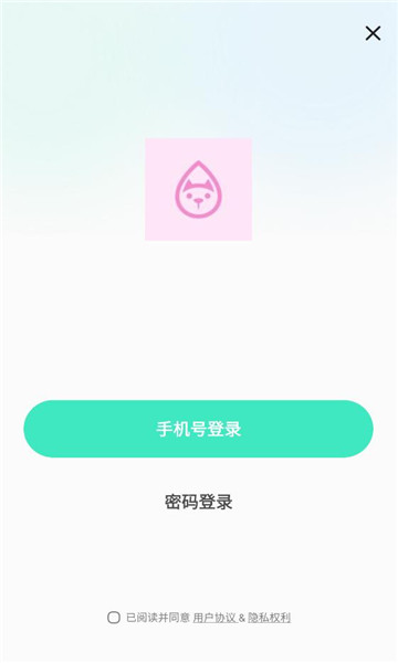 �ǿ�����������ͼ0