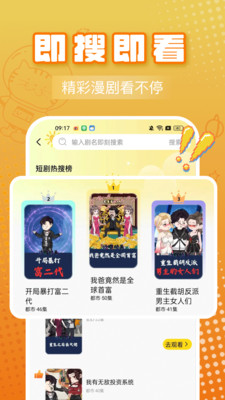 �����������app���°��ͼ0