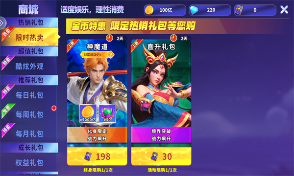 2026Ҧ�ǲ��㰲׿����ѽ�ͼ0