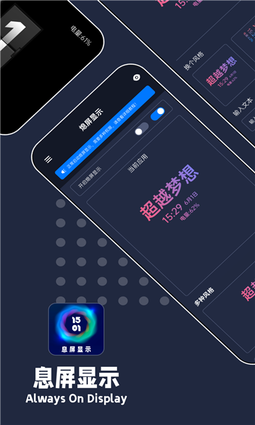 ��ҫϨ����ʾapp��ͼ2