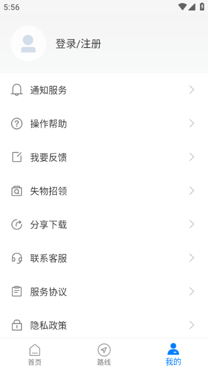 �����������°��ͼ0