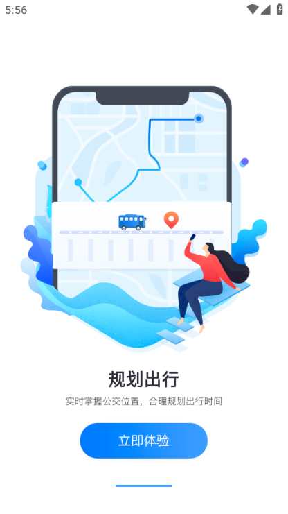 �����������°��ͼ3