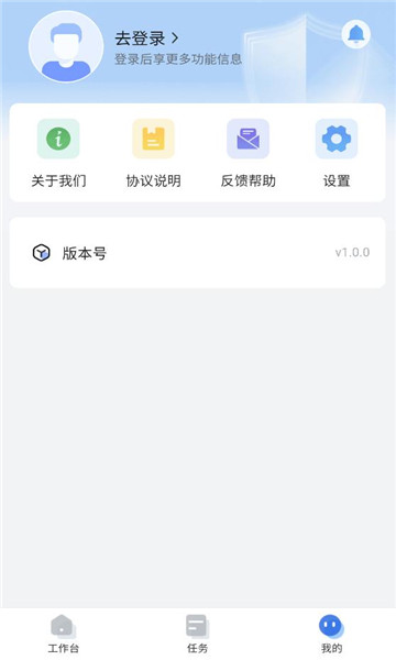 �������ٷ����ͼ0