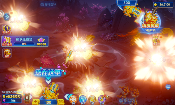 ȫ��ֻ�����Ӯ���Ѱ��ͼ3