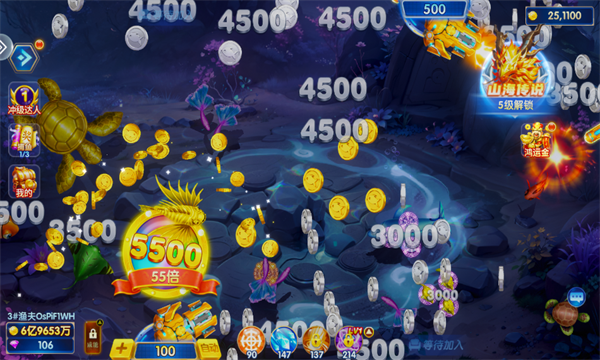 ȫ��ֻ�����Ӯ���Ѱ��ͼ4