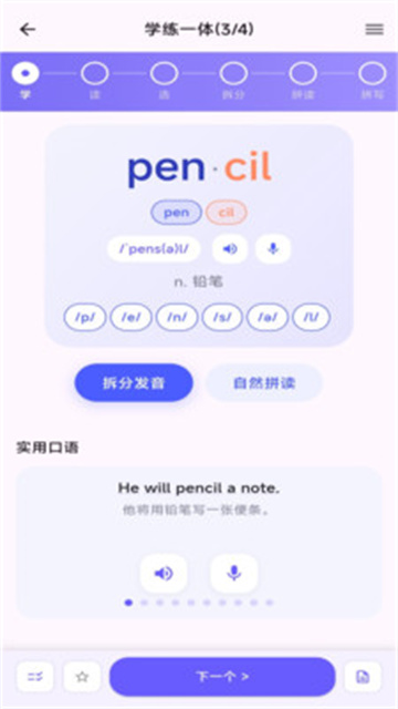 Ԫ���������°��ͼ0