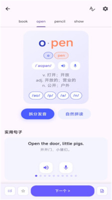 Ԫ���������°��ͼ2