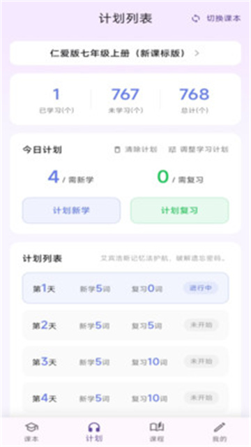 Ԫ���������°��ͼ1