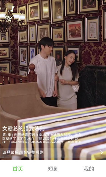 ��ͨ�ӽ�̾�������ͼ0