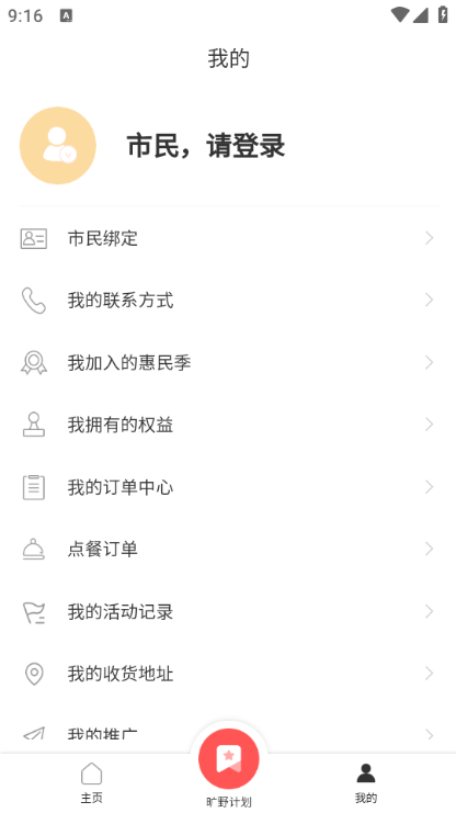 ��Ͷe���׿���ͼ0