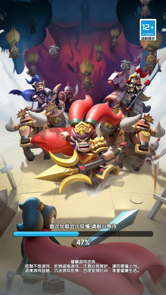 ����С�������ιٷ����ͼ1