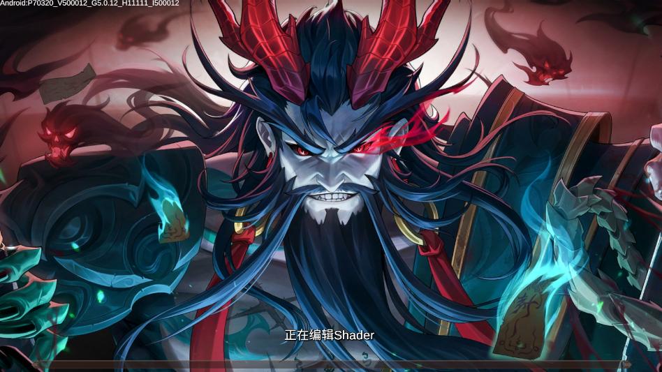 魂战群英游戏官方版截图1