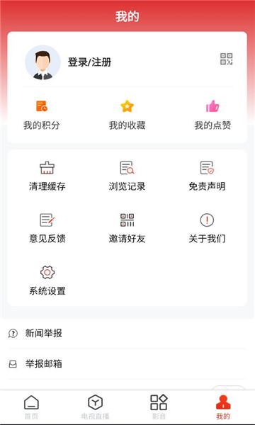 �ǻ۲��ܿͻ��˽�ͼ0