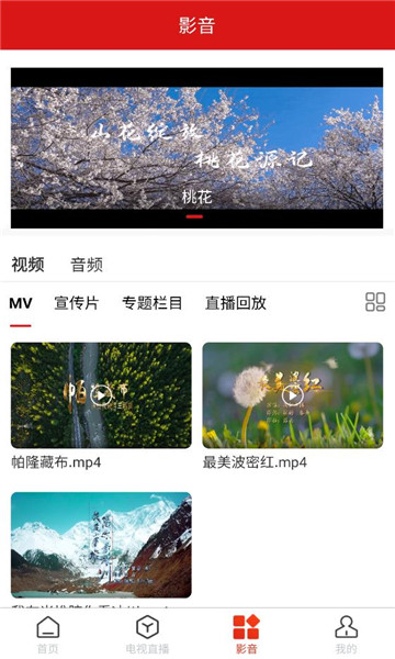 �ǻ۲��ܿͻ��˽�ͼ1