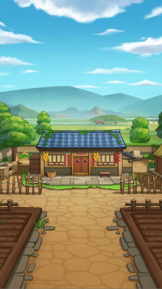 怀旧小农院红包版截图1