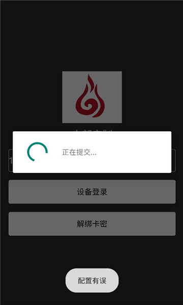 ����Ƽ�������ͼ0