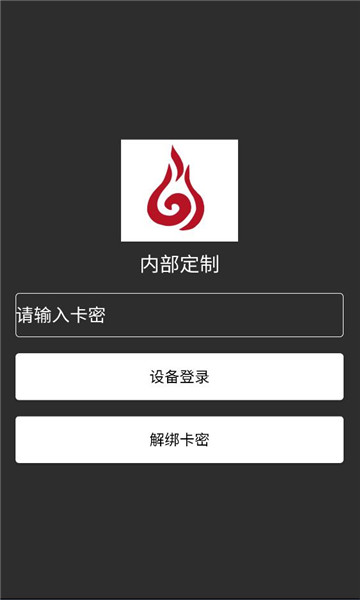 ����Ƽ�������ͼ1