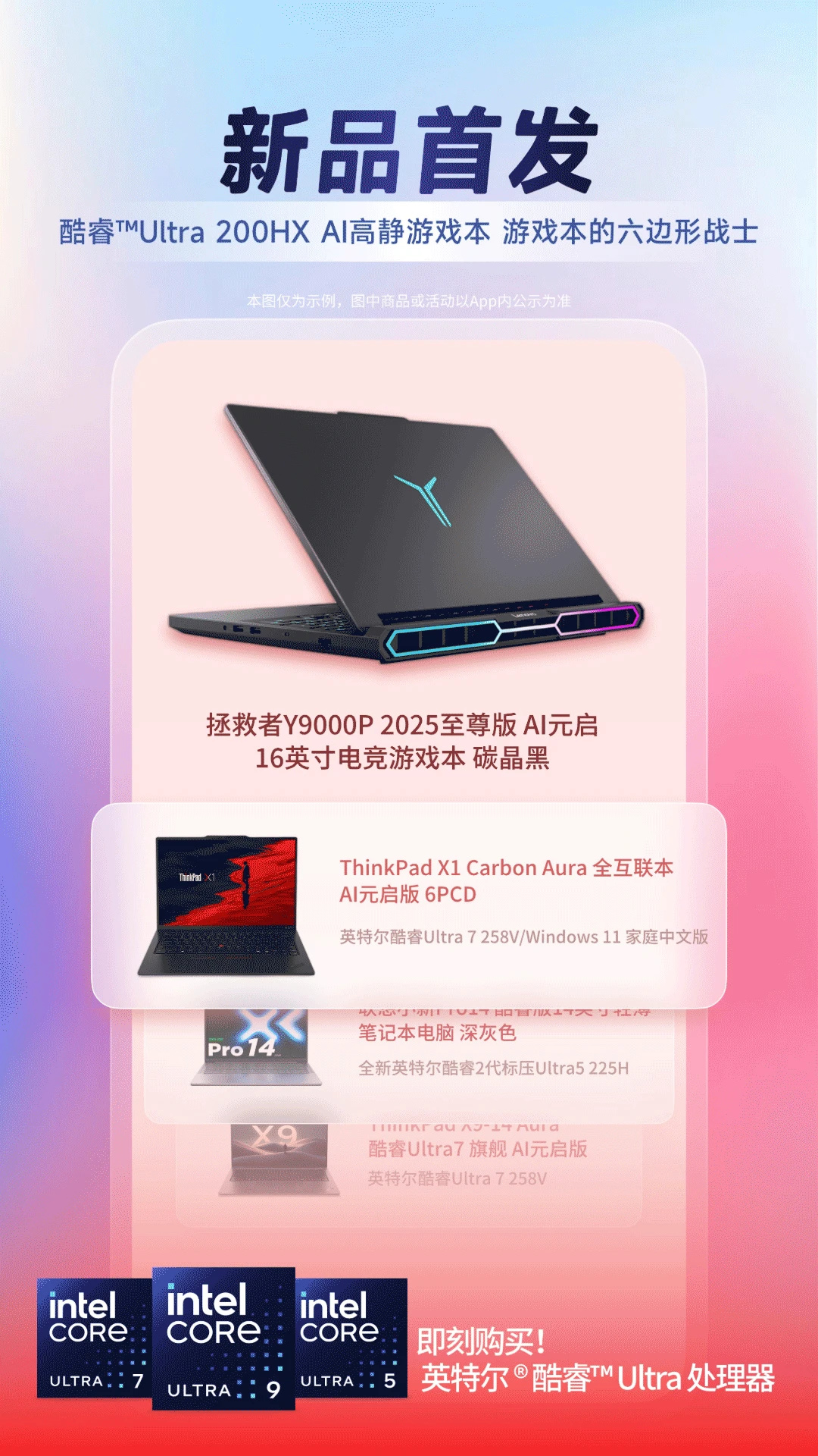 ������ѡ�ٷ�app��ͼ0