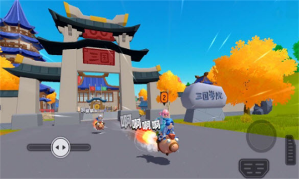 毒蛇辅助器官方版截图1