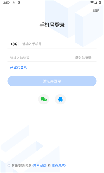 SView看图纸最新版 SView看图纸最新版