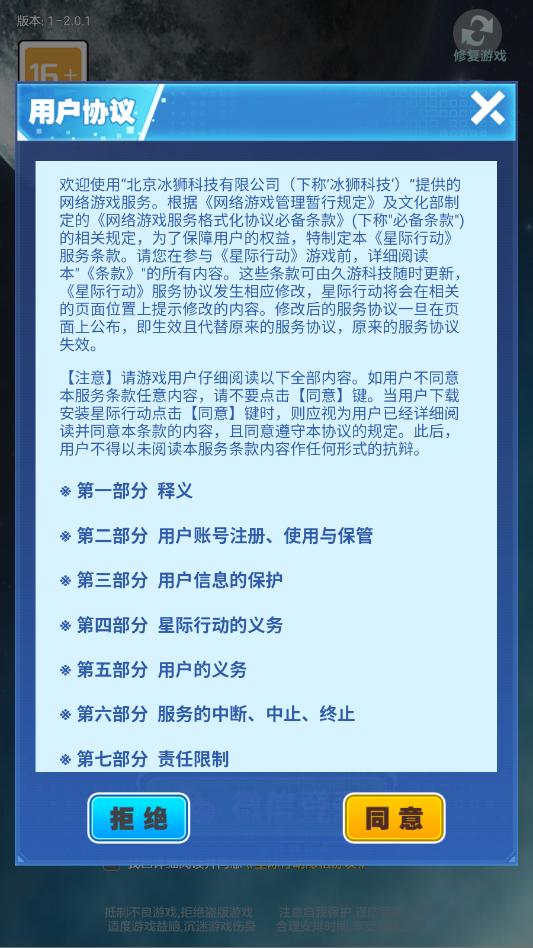 �Ǽ��ж��ٷ����ͼ1