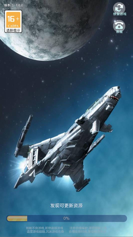 �Ǽ��ж��ٷ����ͼ2