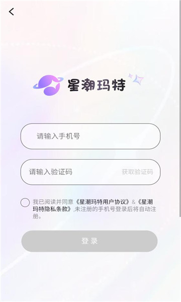 �ǳ����عٷ����ͼ0