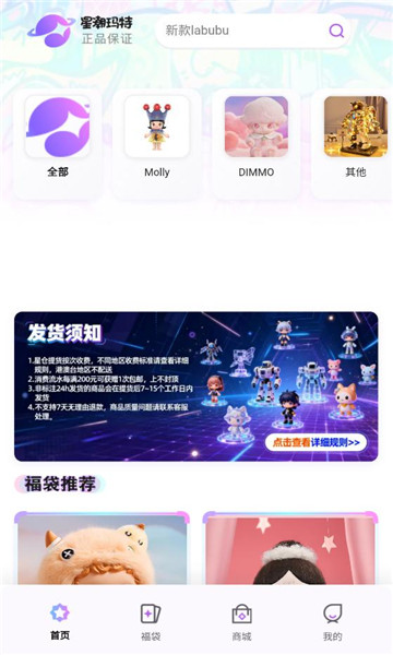 �ǳ����عٷ����ͼ1