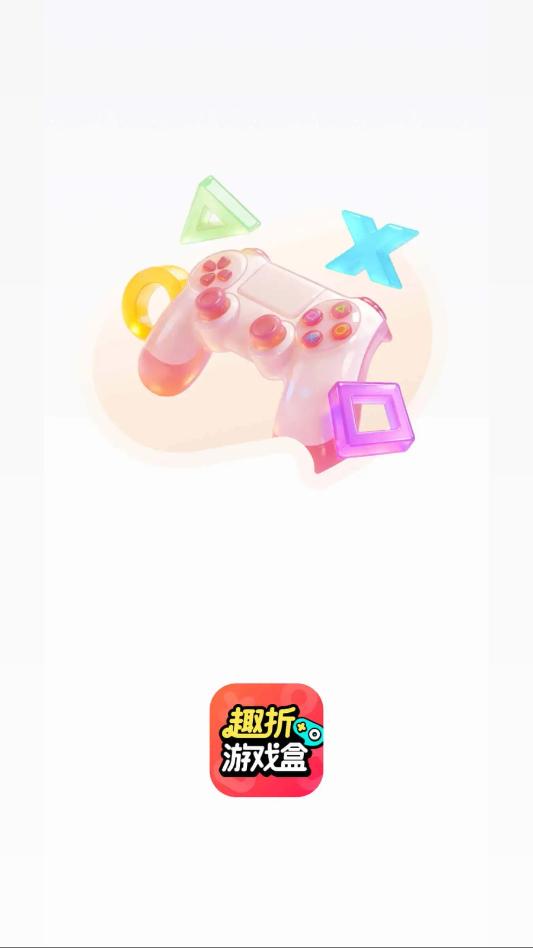 Ȥ����Ϸ�йٷ����ͼ0