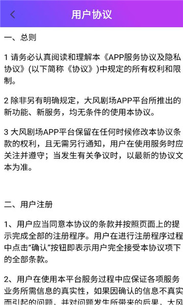 ���̾����°��ͼ0