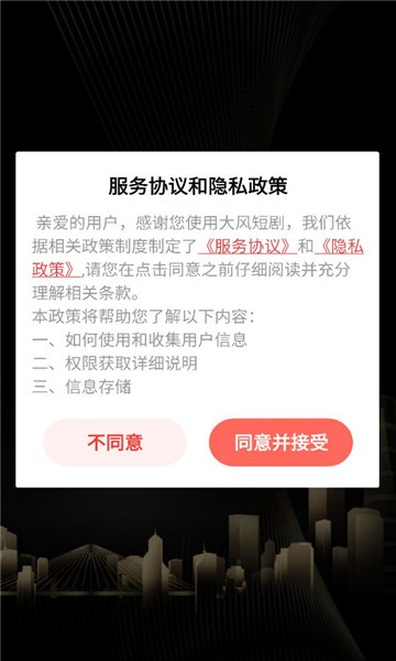 ���̾����°��ͼ2