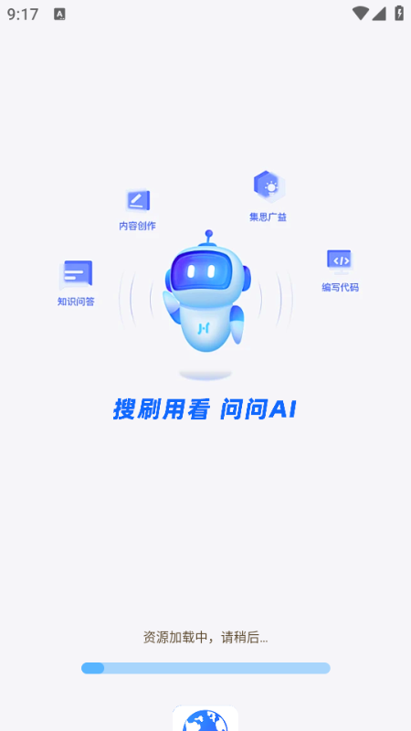 OG�������׿���ͼ1