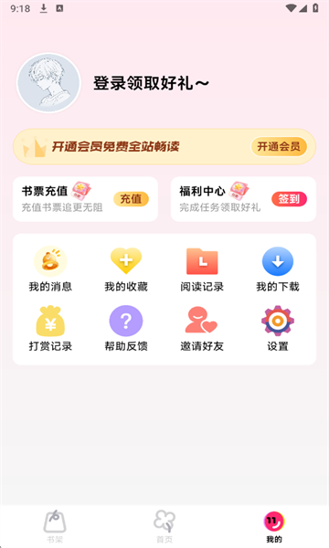 �������������ͼ3