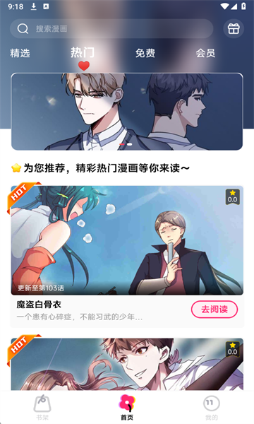 �������������ͼ4