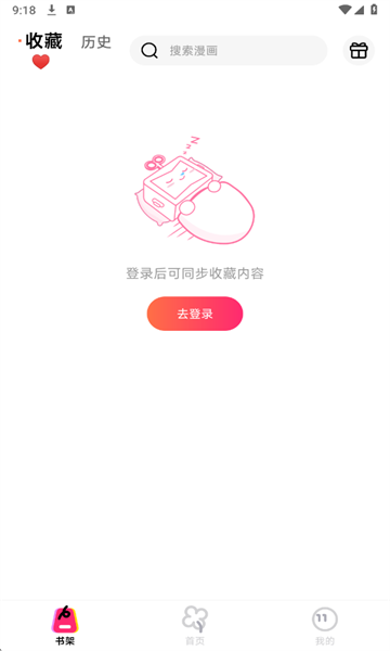 �������������ͼ2