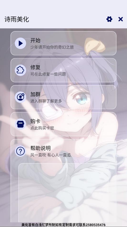 ʫ�������������Ȼ��2026���°��ͼ1