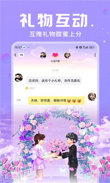 �Ѷ�����������ͼ2