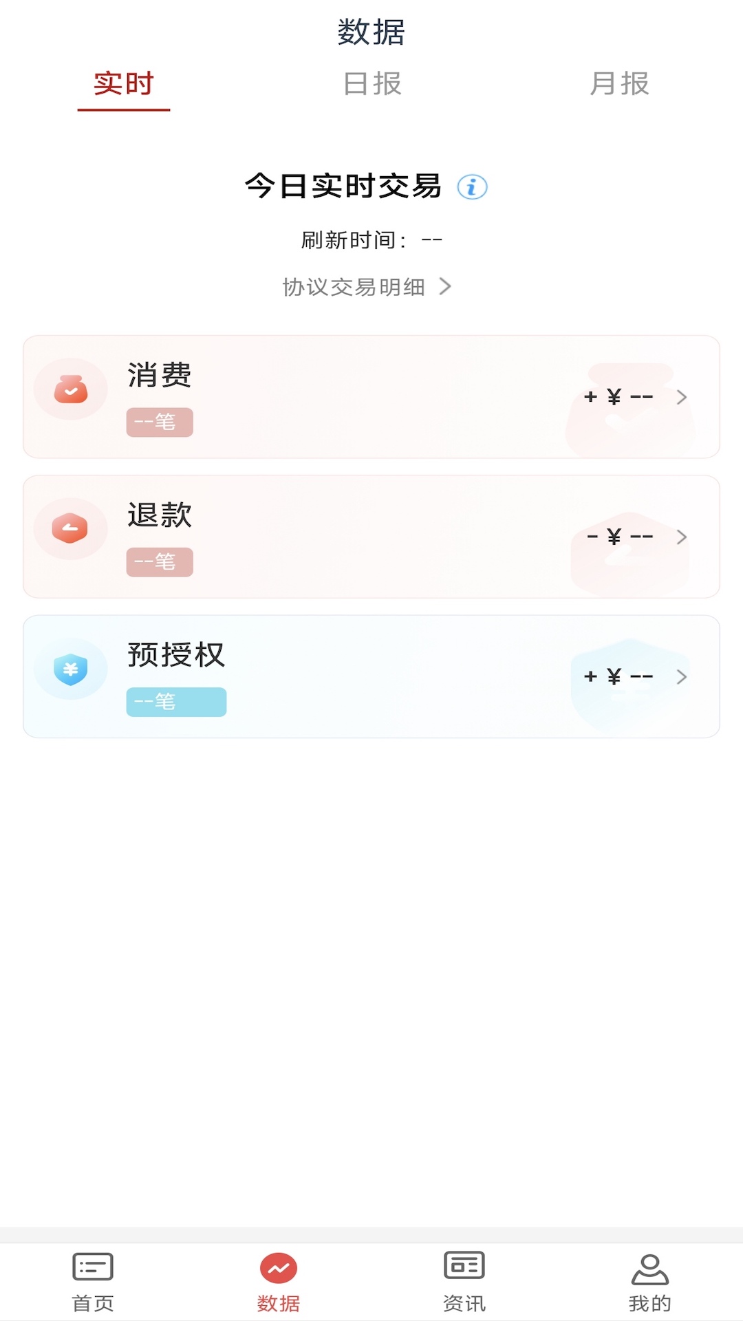 �����̻�֮�ҹٷ����ͼ0