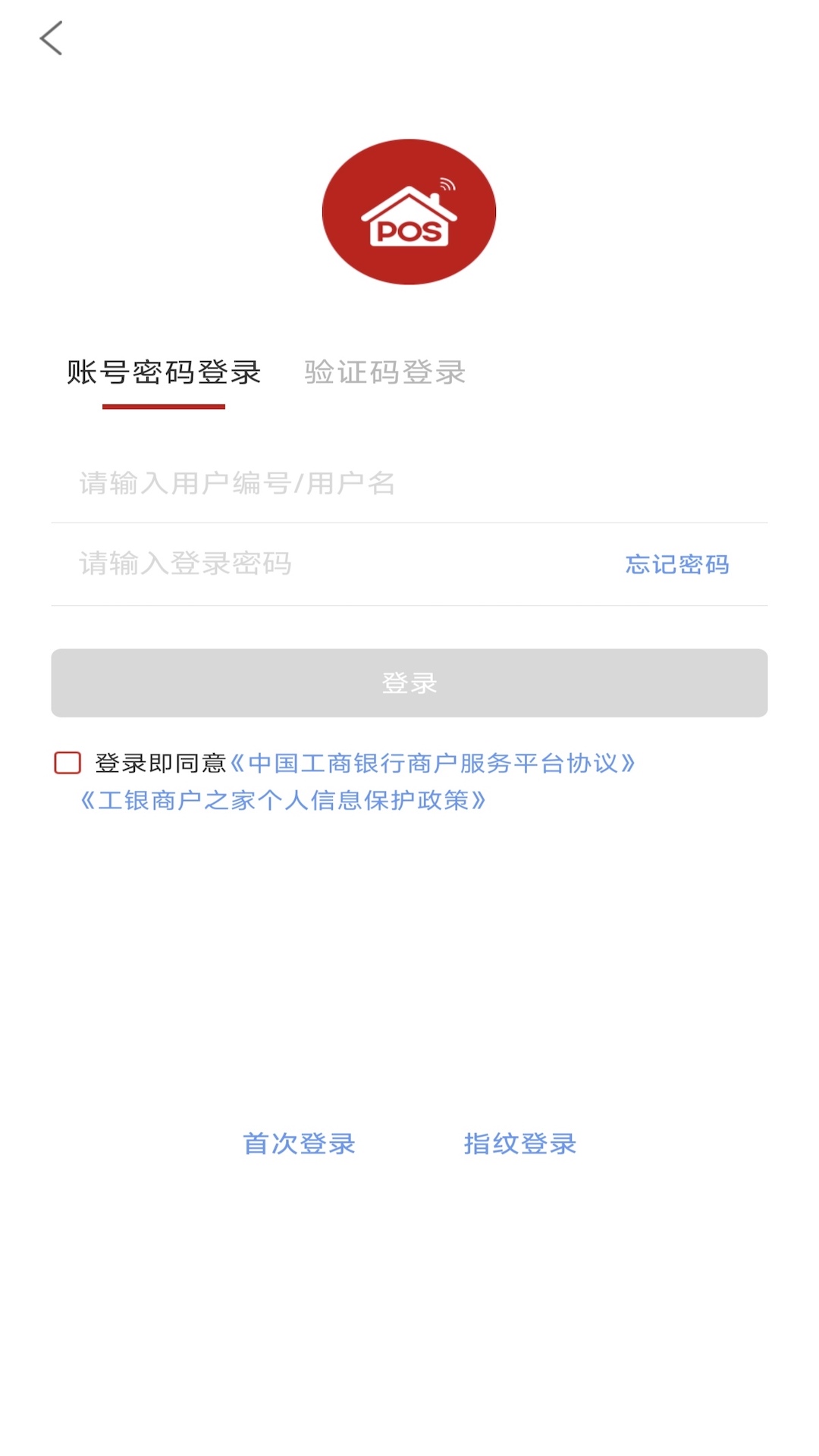 �����̻�֮�ҹٷ����ͼ1