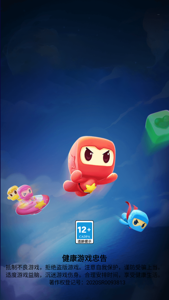 �ͷ����ǹ��������ͼ2