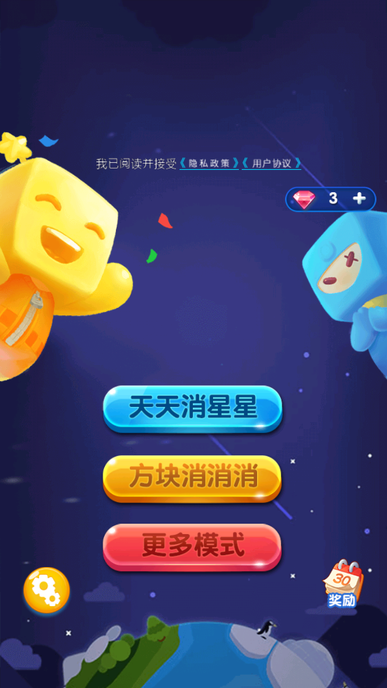 �ͷ����ǹ��������ͼ1