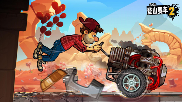 ��ɽ����2�����ͼ0