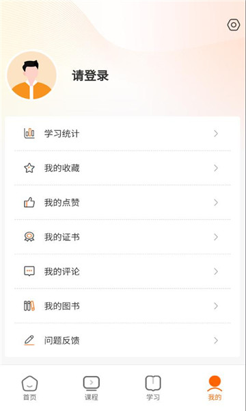 ů����ѧ�ٷ����ͼ0