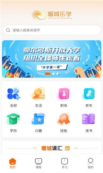 ů����ѧ�ٷ����ͼ1