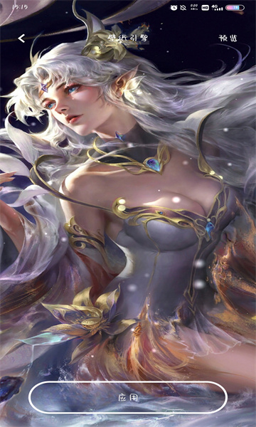 һ����͸���ı�ֽ������ҫ(��ֽ����)