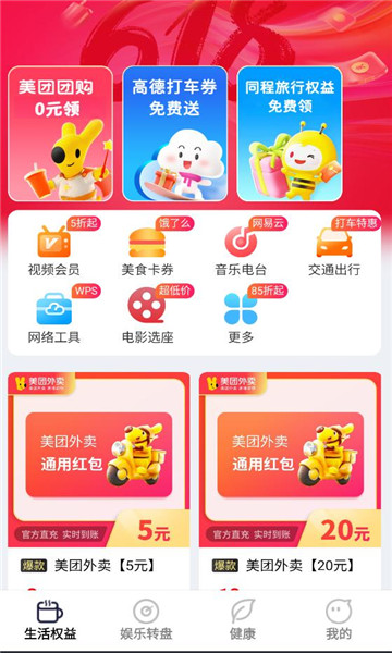 ʡǮ���������ͼ2