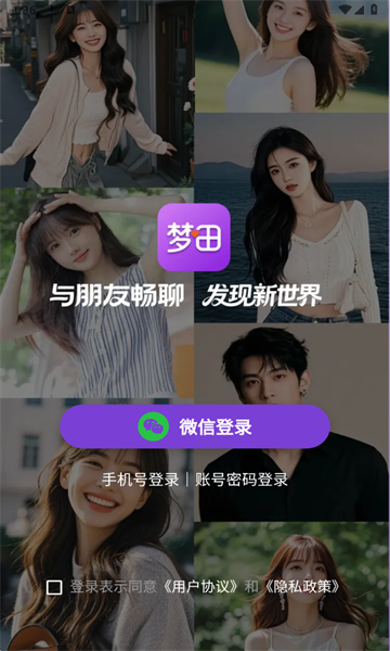 �������°��ͼ2