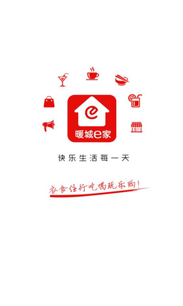 ů��e�Ұ�׿���ͼ1