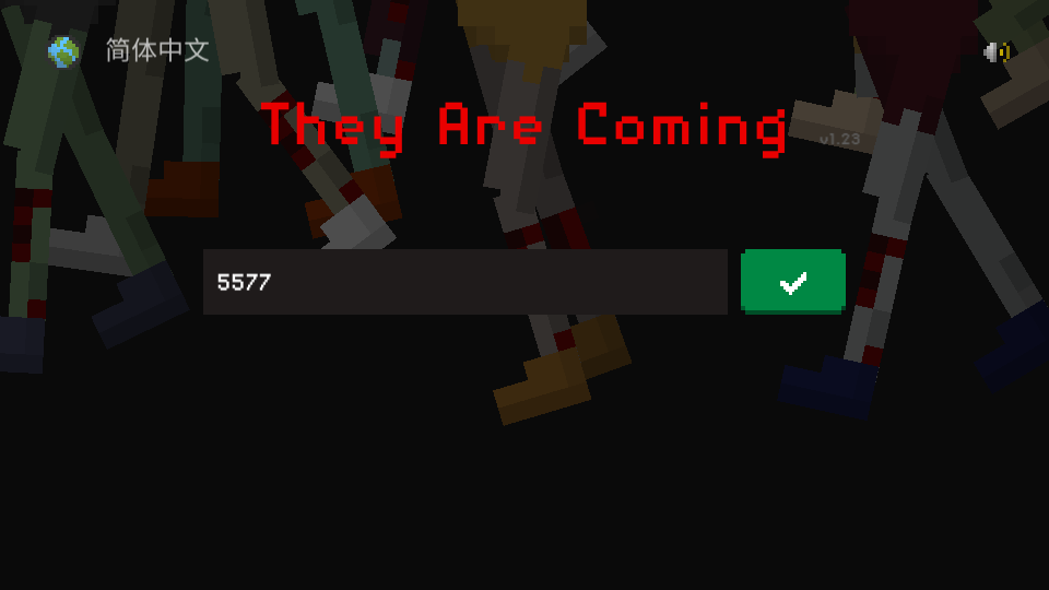 僵尸射击与防御中文版2025 僵尸射击与防御中文版2025